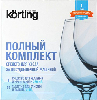 картинка Моющее средство Korting DW KIT 201 C 